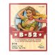 Advanced Nutrients B-52 1L